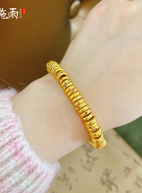 西施雨黄铜镀金转运珠盘缠手链