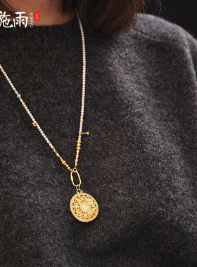 3mm淡水珍珠项链绳轻奢小众