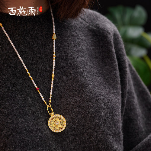 极细施家珍珠项链万能链贝珠新中式毛衣链搭配黄金八宝罗盘吊坠女 - 图2