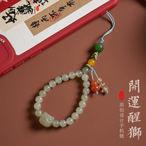 Natural And Tian Jade Car Key Button Pendant Wake Lions Fingertips Anti-Fall Cell Phone Chain Hanging Accessories U Pan Hanging Pendant Male And Female