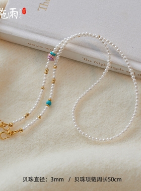 沙金项链女小众设计秋冬高级感
