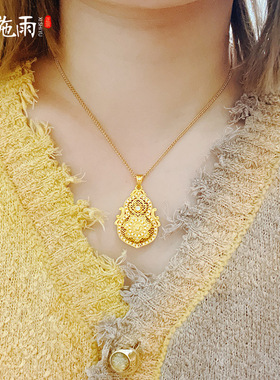 西施雨黄铜镀金福禄平安项链吊坠