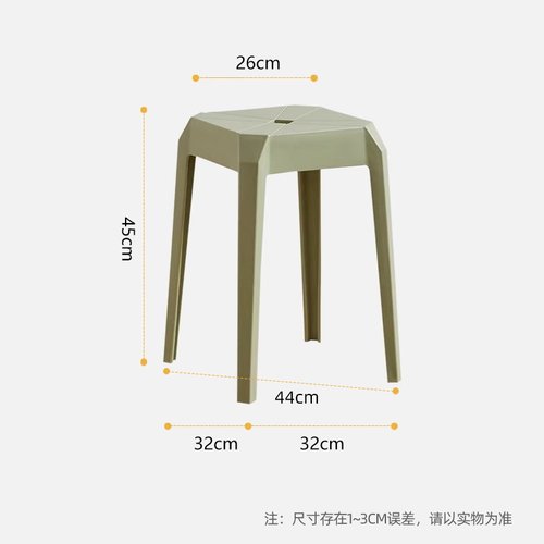 塑料凳子家用可叠放结实耐用轻奢高级感加厚餐桌椅高板凳简约方凳 - 图3