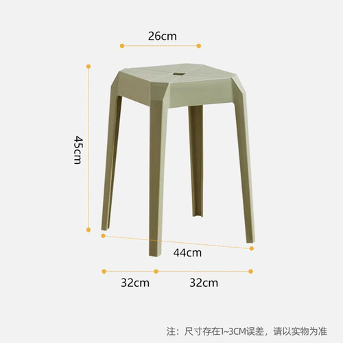 塑料凳子家用可叠放结实耐用轻奢高级感加厚餐桌椅高板凳简约方凳 - 图3