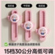 Children touch height to encourage patting fun