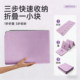 Portable anti-slip home use