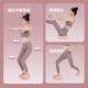 Yoga balance mat balance plate