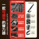 Men's adjustable arm strength bar