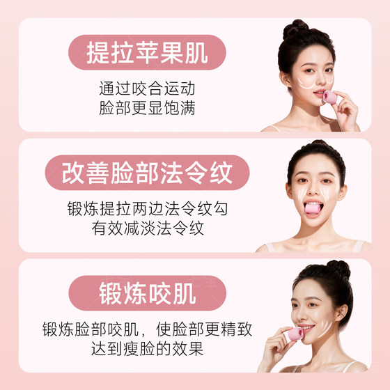 Jaw line facial yoga training