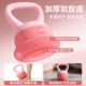 Soft kettlebell for women's home fitness