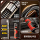Men's adjustable arm strength bar