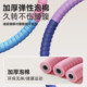 Hula hoop to tighten belly for women