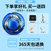 Official authentic high school entrance examination football for primary school students