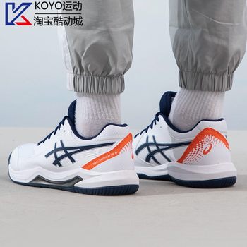 ເກີບຜູ້ຊາຍ ASICS GEL-DEDICATE 8 shock-absorbing mesh breathable sports shoes tennis shoes 1041A408-102