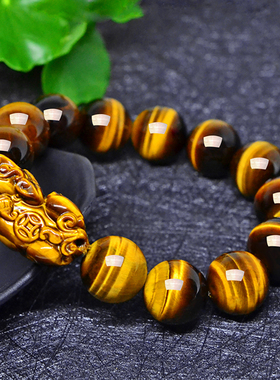 天然黄虎眼宝石貔貅手链女
