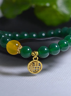 绿色玛瑙玉髓女生闺蜜水晶