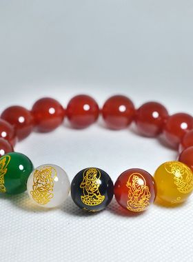 红色天然玛瑙五路财神手链
