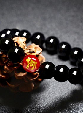 黑色天然玛瑙十二生肖首饰品手链