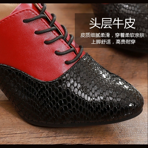 ShinPraddin Dance Shoes Женская мягкая нижняя танцевальная обувь для танце