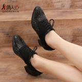 ShinPraddin Dance Shoes Женская мягкая нижняя танцевальная обувь для танце