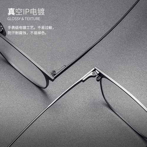 超轻纯钛近视眼镜男款潮平光可配有度数散光眼睛框镜架防蓝光眼镜 - 图3