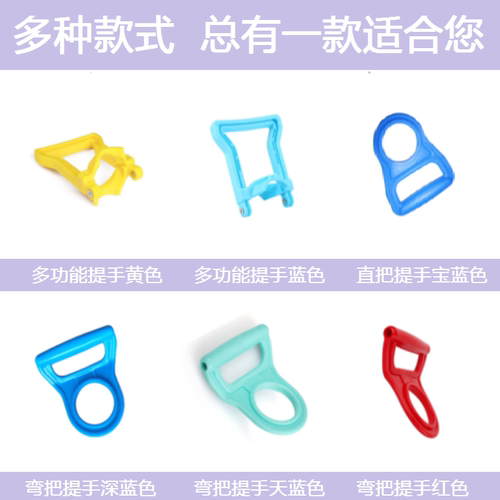 加厚桶装水提手家用省力大桶水纯净矿泉水桶手提环提桶器提水神器 - 图2