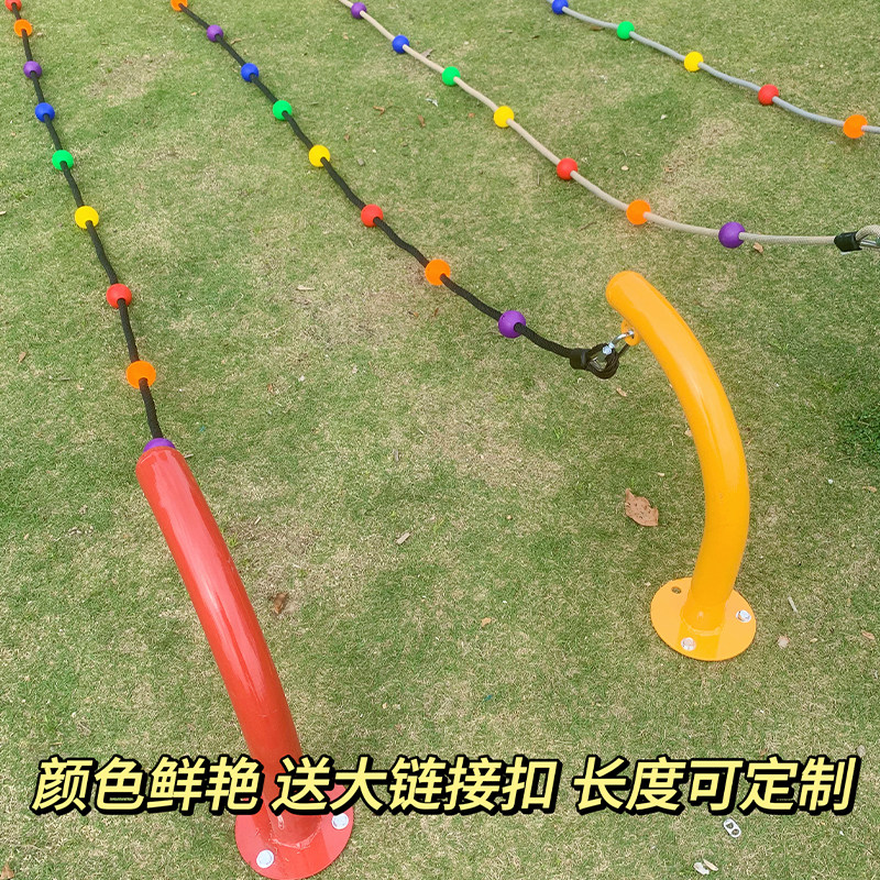 幼儿园户外玩具斜坡攀爬绳体能训练攀岩绳结器械儿童山坡绳子爬梯,淘宝优惠券,粉丝福利购,淘宝优惠卷