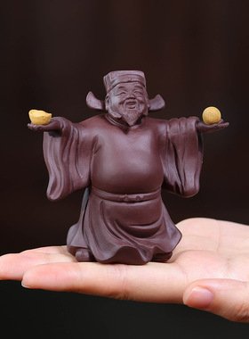 宜兴紫泥财神手工雕塑茶宠可养