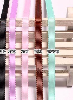 6mm罗纹带自制DIY发饰配件材料