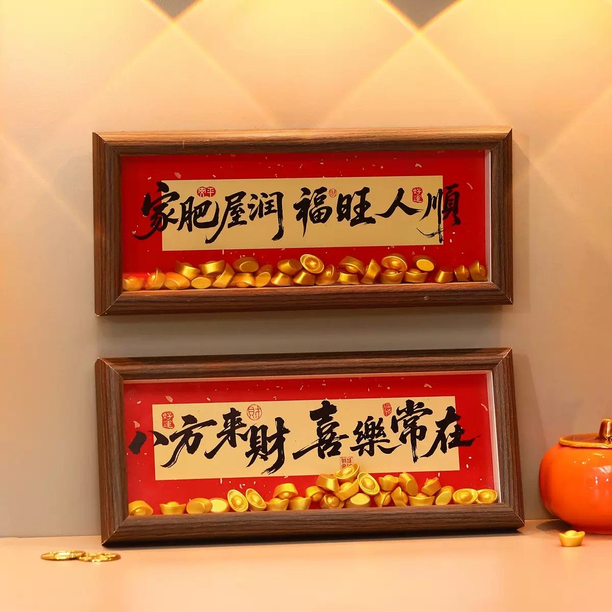 2026新款马年新年相框摆件春节过年氛围室内布置桌面摆台客厅装饰,淘宝优惠券,粉丝福利购,淘宝优惠卷