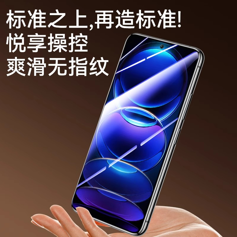 无尘仓适用红米note13钢化膜note12turbo手机膜note11tpro+全屏覆盖redmi10//9/8pro蓝光r/e新款5g极速版4g十 - 图3