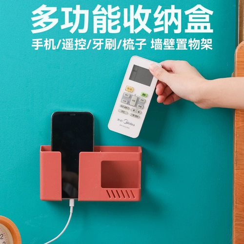 Настенный мобильный телефон, система хранения, трубка, пульт, коробка для хранения, гигиеническая зубная щетка для кровати, расческа для офиса, настольные канцтовары