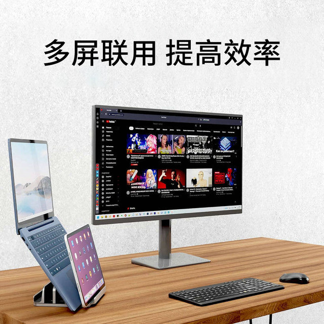 Adjustable laptop vertical stand