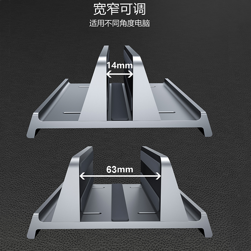 CROSSLINE立式笔记本电脑支架竖立收纳整理架适用macbook铝合金直立置物架子macmini通用游戏本桌面金属底座