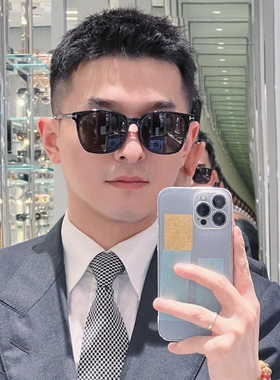 洛伊曼 一镜两用磁吸近视墨镜男女开车偏光TF套镜复古黑框眼镜框