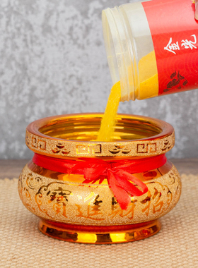 小香炉沙金碗陶瓷包邮
