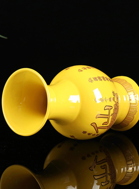 黄色陶瓷仙道观音佛前花瓶