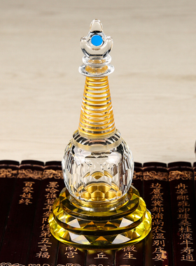 水晶钻石舍利塔供奉桌面佛塔摆件