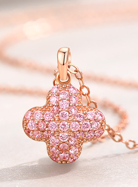 纯银四叶草生日情人节礼物送女友