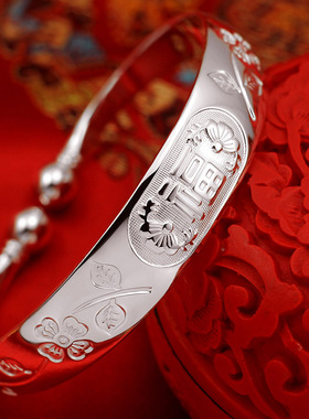 银手镯白银纯银妈妈老人银镯子