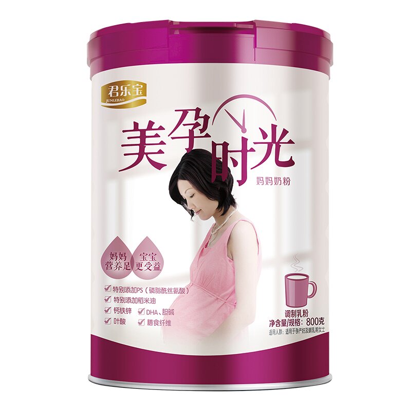 【宝贝派】君乐宝旗舰店妈妈*牛奶粉 君乐宝孕产妇奶粉