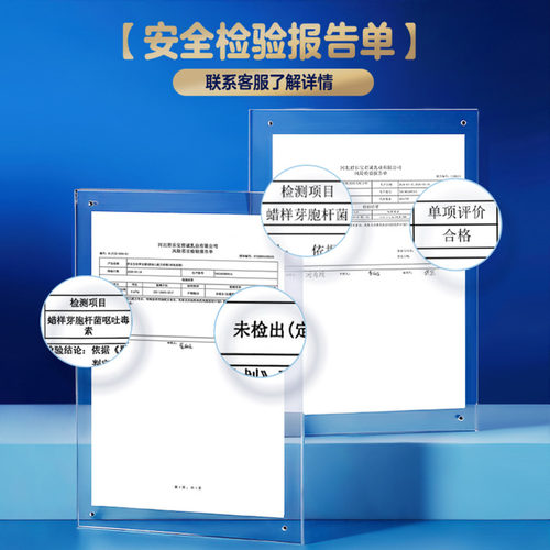 【黑金卡】君乐宝优萃有机2段较大婴儿配方牛奶粉6-12月800g*1罐 - 图0