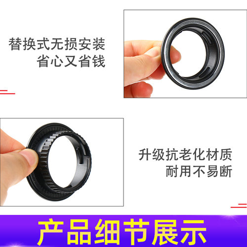 适用CE R ML GL SLK CLS一键启动按键威霆唯雅诺凌特点火开关亮圈 - 图3