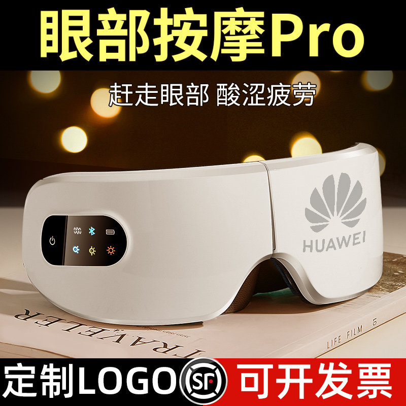 公司礼物定制员工同事送老师教师节伴手小实用的高级感离职纪念品