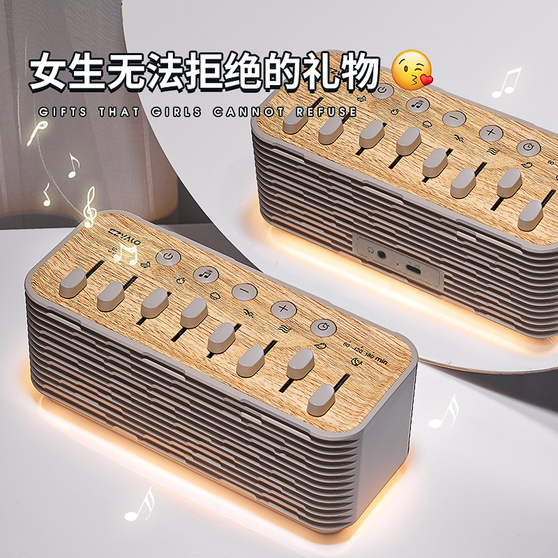 生日礼物女生送女友朋友送老婆实用的音乐八音盒高级感教师节中秋