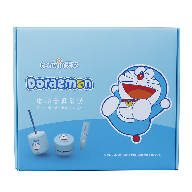 生日礼物女孩子新年送女童女10 8 6 onefire万火文具套装/礼盒