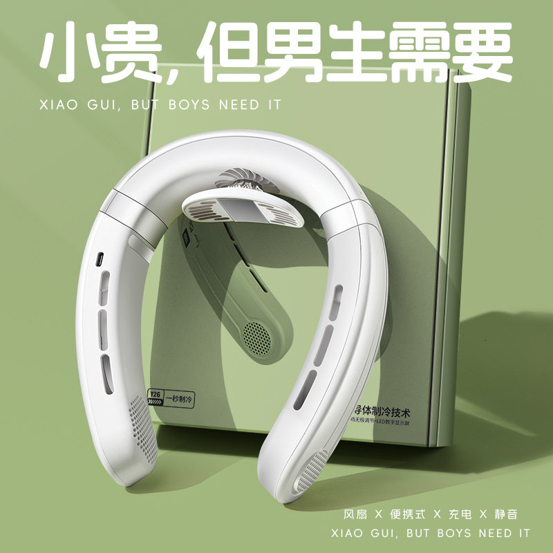 生日礼物男生送男友朋友一周年纪念日给老公男士实用的小众高级感