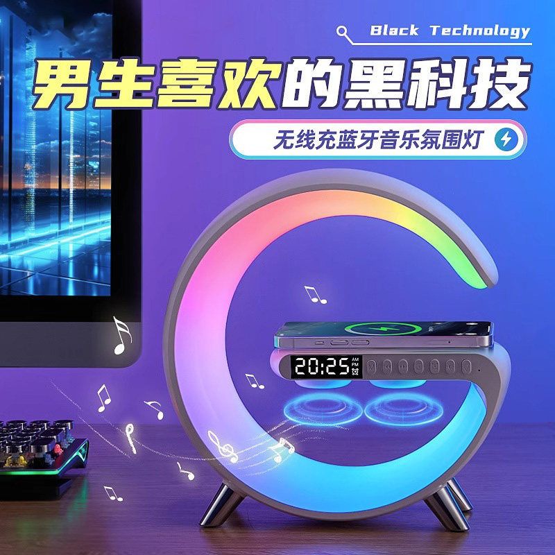 生日礼物男生送初中高中学生18岁成人17男孩子开学升学实用高端的