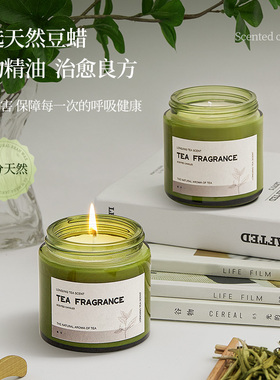 香薰蜡烛茶香氛礼盒高级摆件卧室
