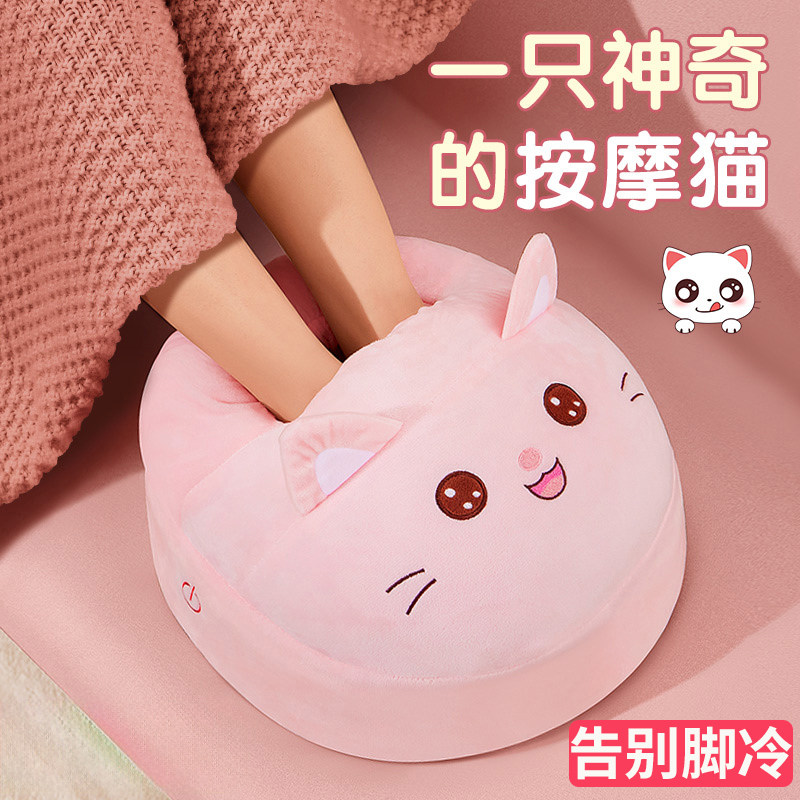 生日礼物女生闺蜜520情人节送女友朋友老婆实用的高级感暖脚神器